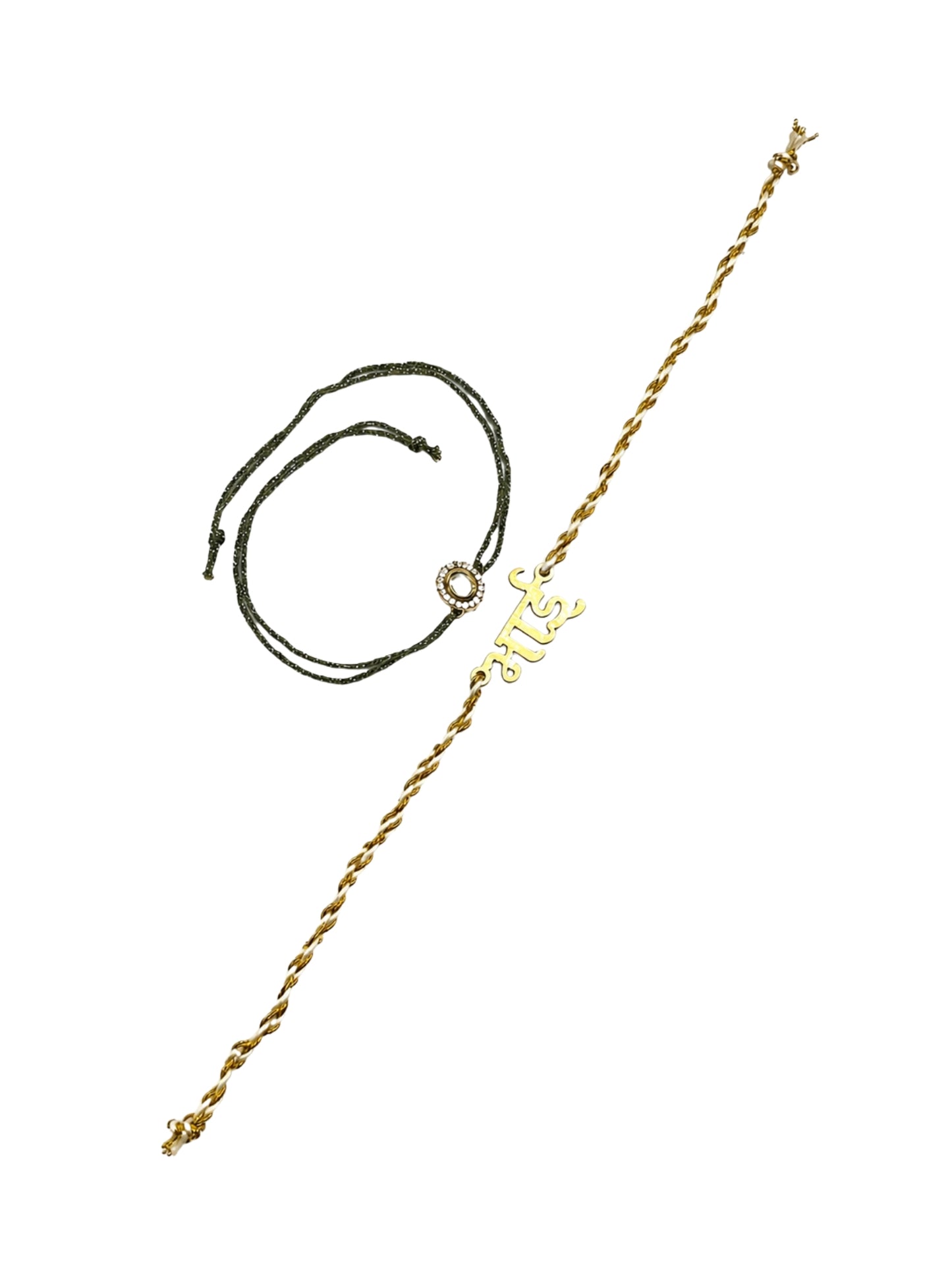 (Set of 2) Bhai Hindi Name Kundan Bracelet Rakhi For Bro