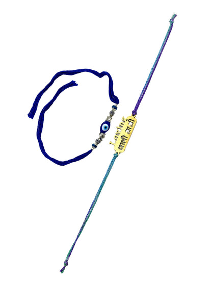 (Set of 2) Loving Wali Bhabhi Evil Eye Lumba Rakhi Bhaiya Pair