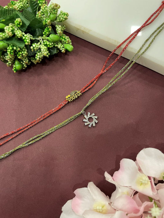 (Set of 2) Chakra/KANHA Name Lumba Rakhi