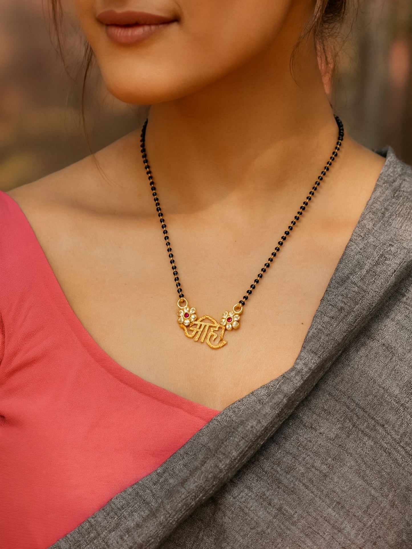 Pearl/Aho 'आहो' Name Pendant Short Mangalsutra Design