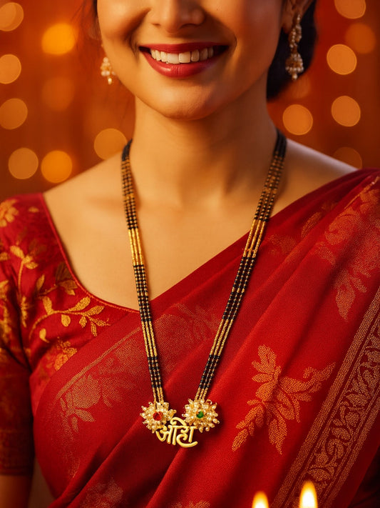 Trendy Pearl Aho 'आहो' Name Pendant Long Mangalsutra Designs