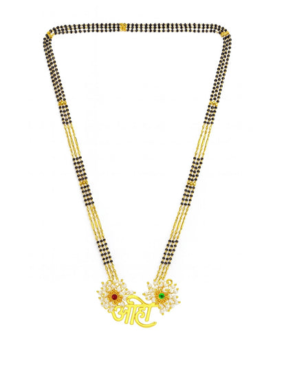 Trendy Pearl Aho 'आहो' Name Pendant Long Mangalsutra Designs