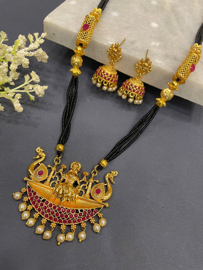 Peacock/Laxmi Pendant Mangalsutra Set