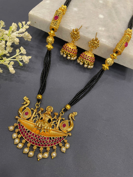 Peacock/Laxmi Pendant Mangalsutra Set