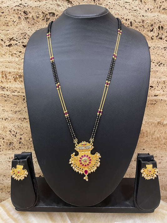 Peacock & Pearl Pendant Mangalsutra Set