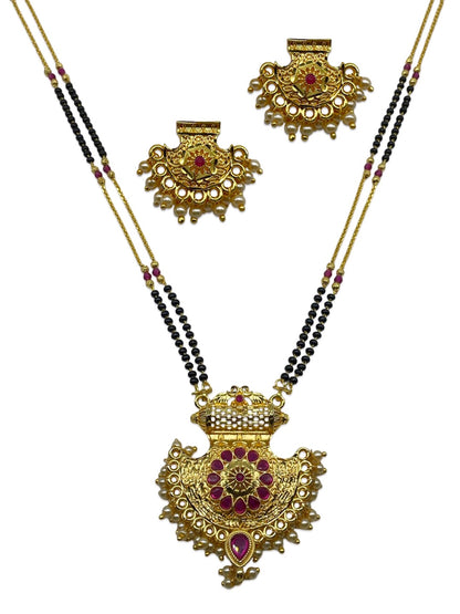 Peacock & Pearl Pendant Mangalsutra Set