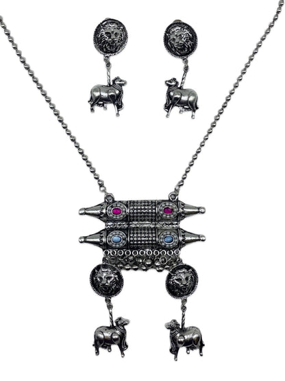 Silver Necklace Set Lion/Bull/Cow Design