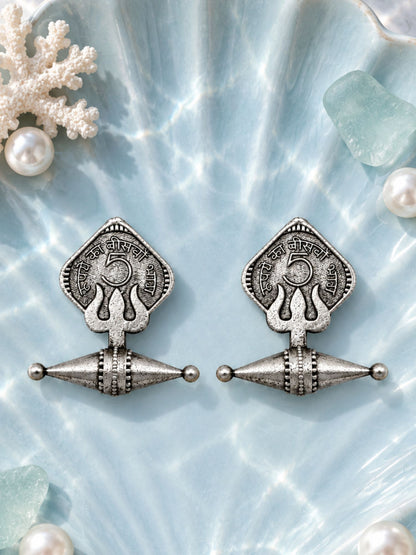 Oxidised Silver Old 5 Paise Coin Stud Earrings