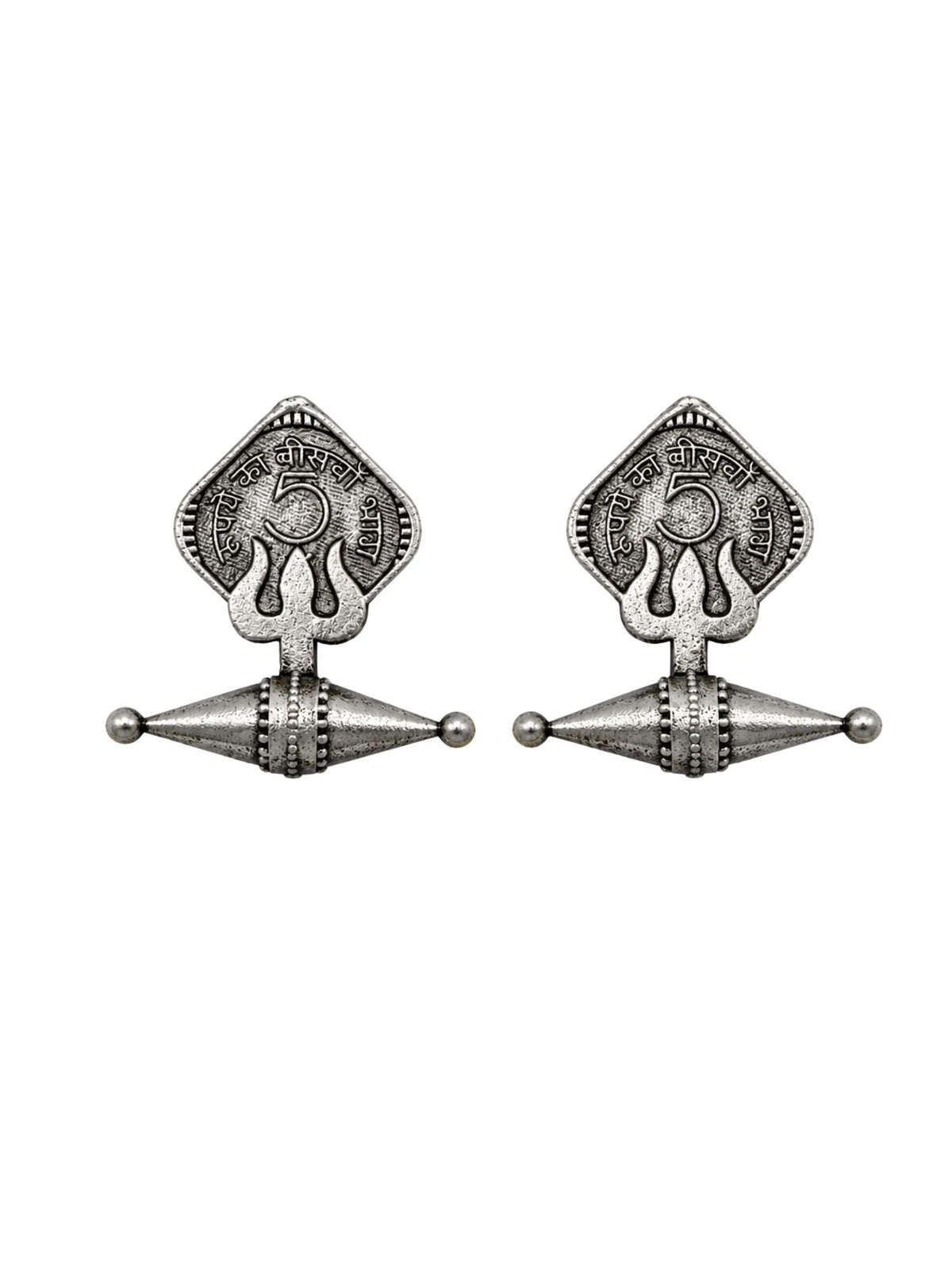 Oxidised Silver Old 5 Paise Coin Stud Earrings