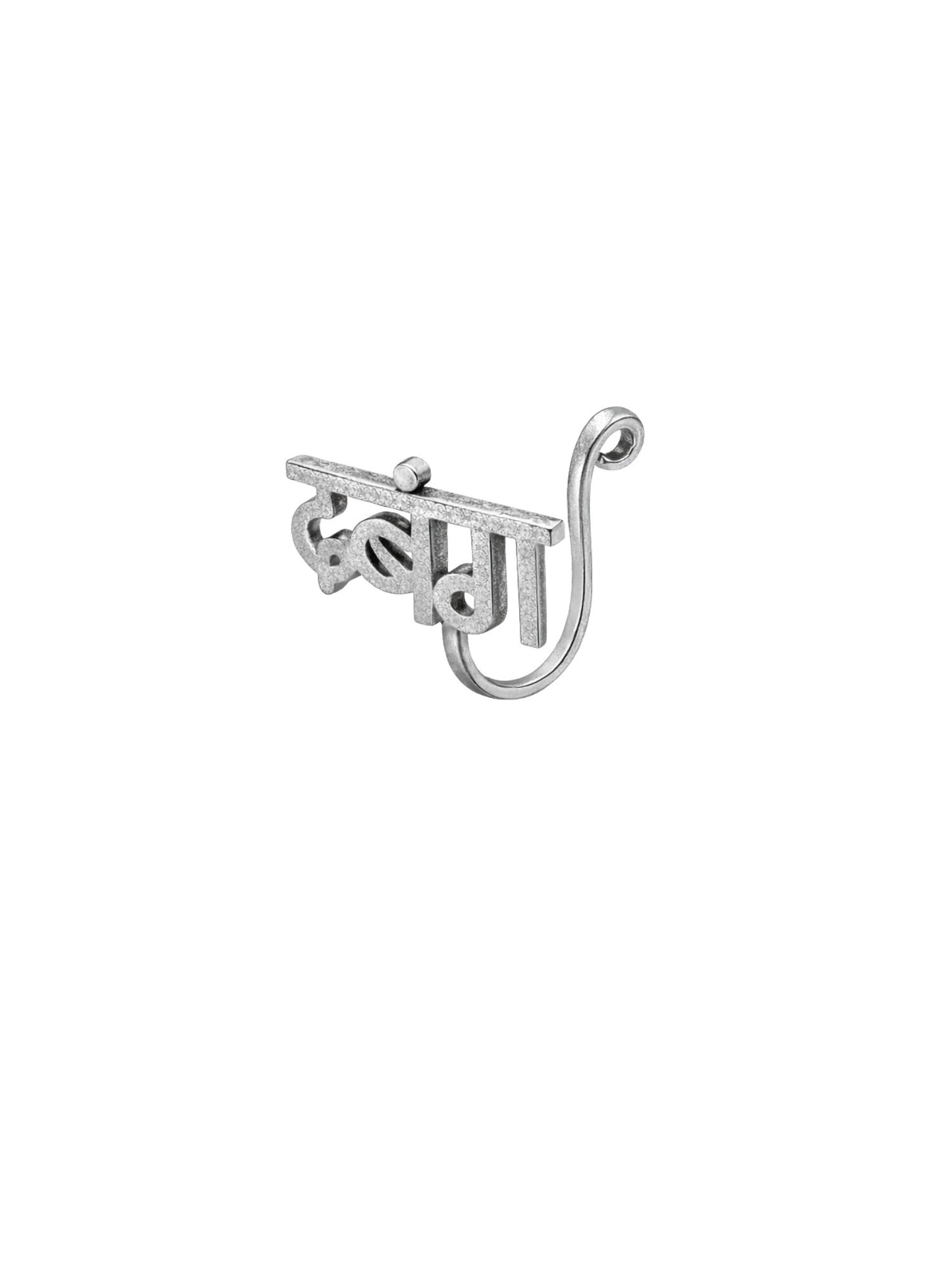 दबंग  Design Dabang Nath Nose Pin Traditional Jewellery