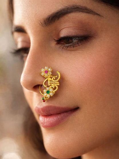 Marathi 'आहो' Aho Design Maharashtrian Nath Nose Pin