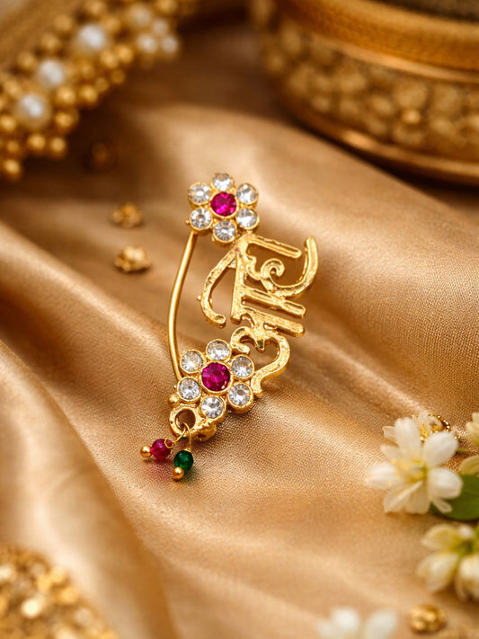 Marathi 'आहो' Aho Design Maharashtrian Diamond Nath Nose Pin