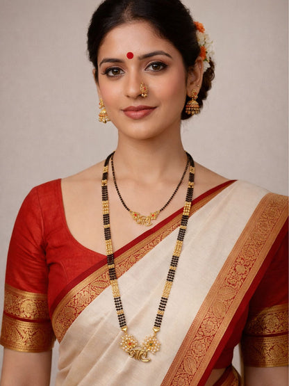 Set of 2 Combo - Aho ‘आहो’ Name Long & Short Mangalsutra