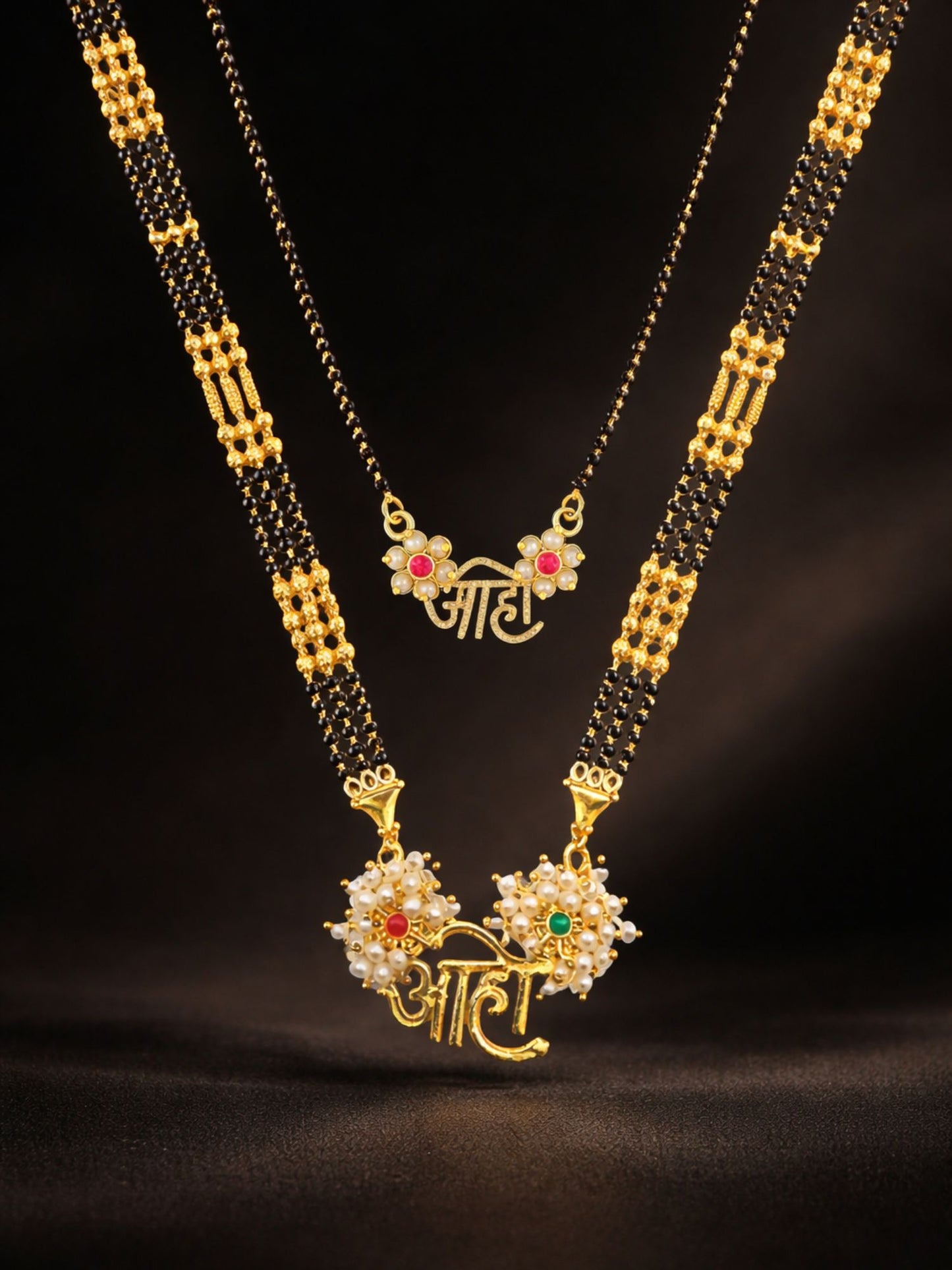 Set of 2 Combo - Aho ‘आहो’ Name Long & Short Mangalsutra