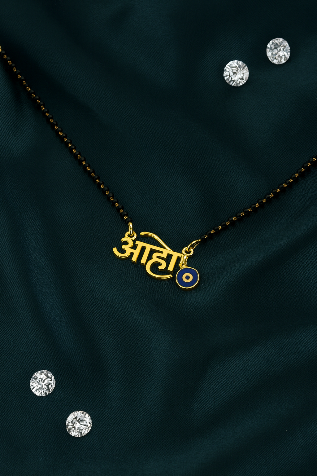 Marathi ‘आहो’ Aho Name Pendant Mangalsutra | Gold Plated