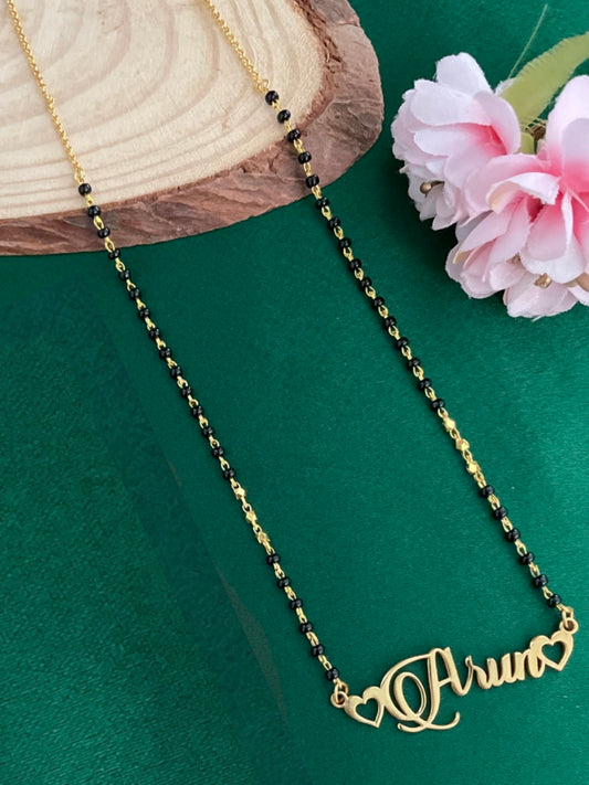 Custom Cursive Personalized Name Short Mangalsutra Necklace With 2 Mini Hearts & Black Beaded Chain