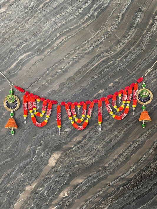 Red & OrangeToran With ShubLabh Side Latkan For Door Hangings Diwali Decoration