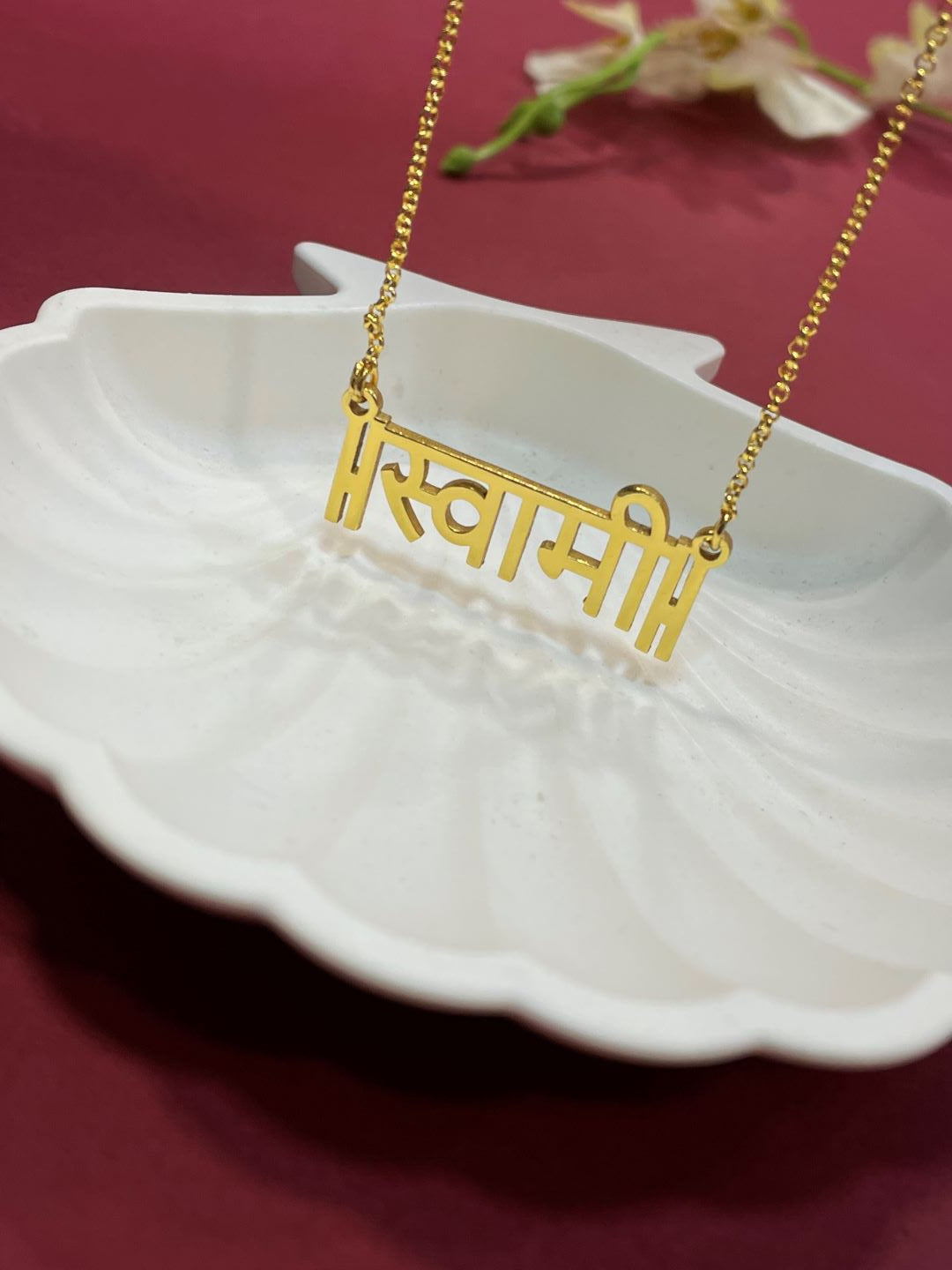 Gold Plated Name Necklace In Marathi