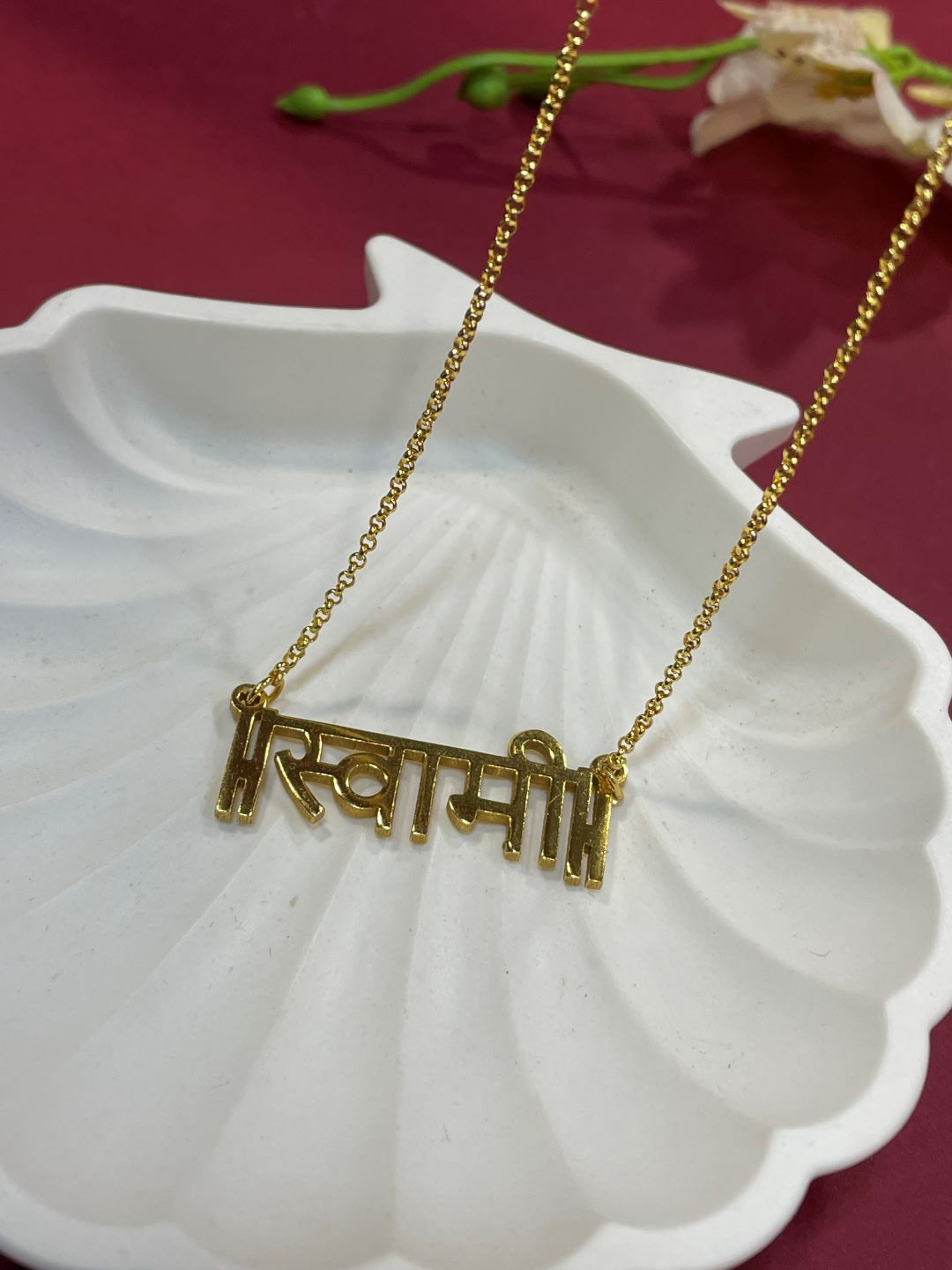 Gold Plated Name Necklace In Hindi