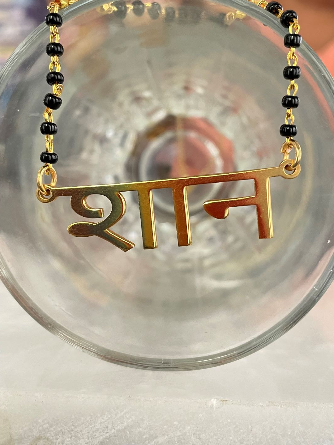 Custom Hindi/Marathi Name Short Mangalsutra