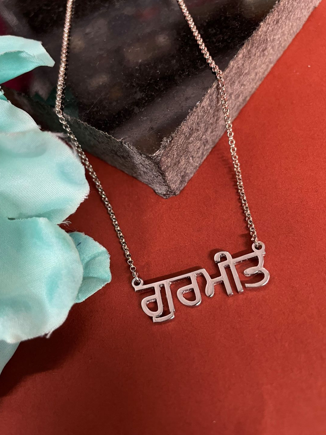 Classic Cursive Silver Plated Name Necklace In Punjabi 