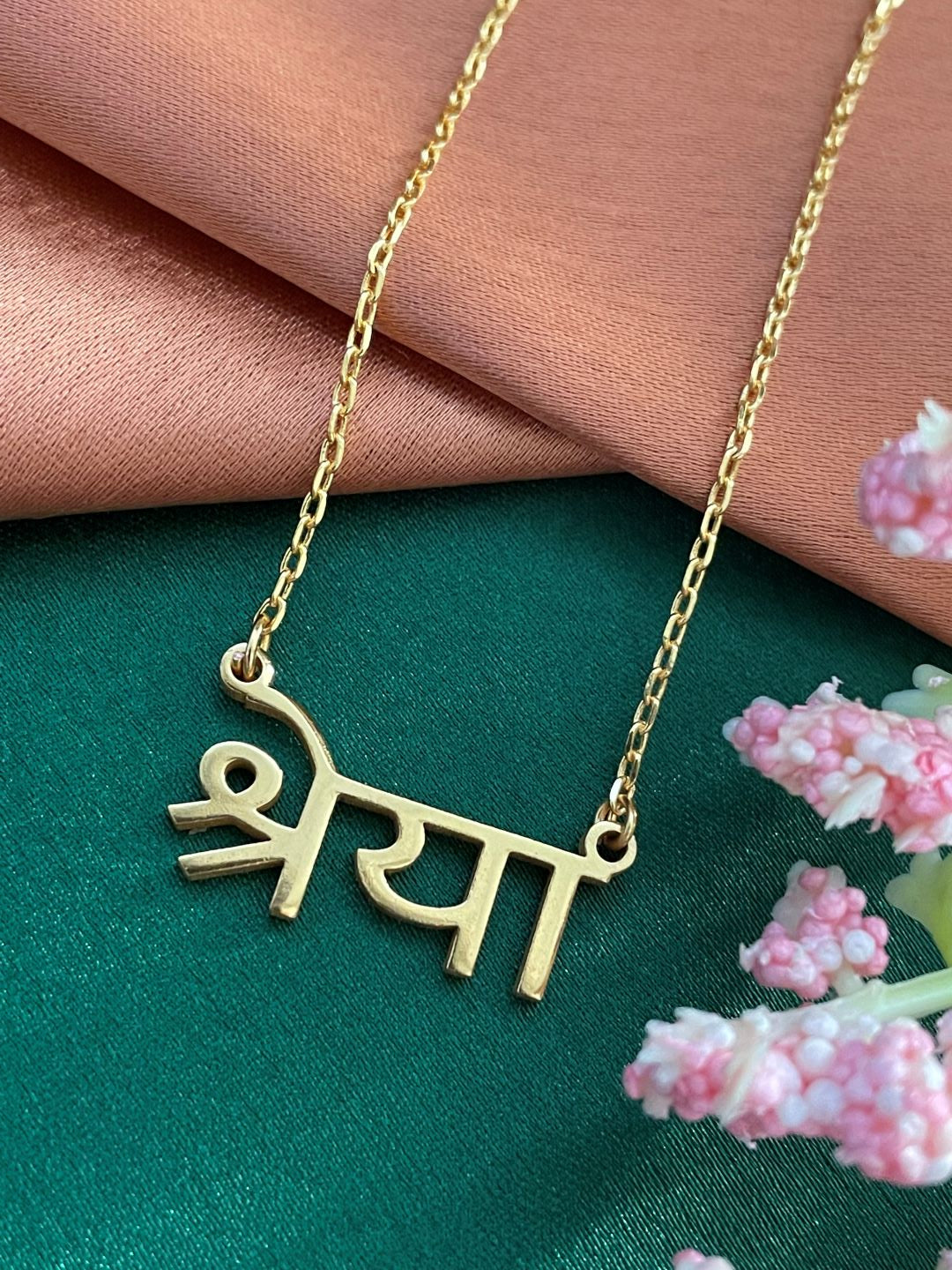 Gold Plated Name Necklace in Hindi