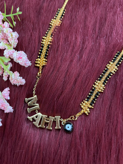 Personal Name Short Mangalsutra With Evil Eye Charm in Black Beads Chain