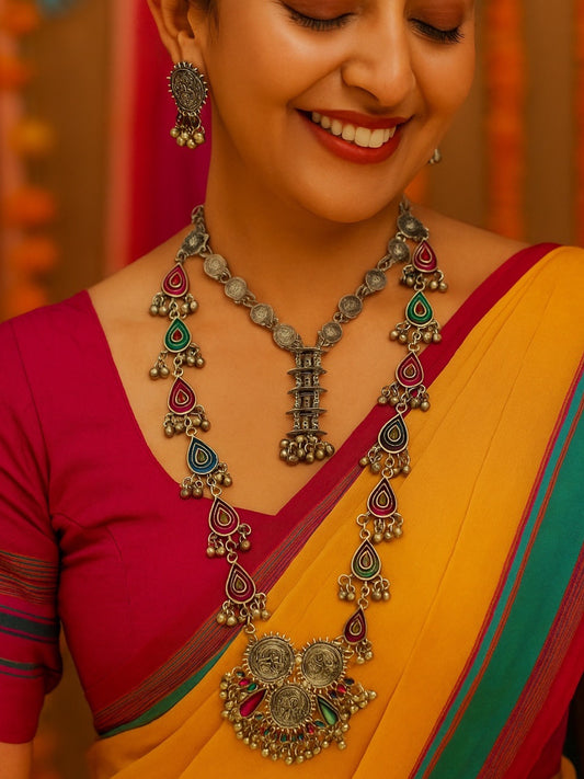 2 Layer Afghani Choker Necklace Set