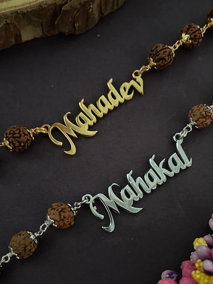 Gold/Silver Plated Mahadev Pendant Rudraksha Bracelet