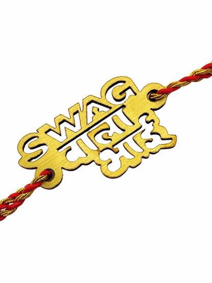 Fancy Rakhi Design Funky Slogan Swag Wala Bhai Mauli Raksha Bandhan