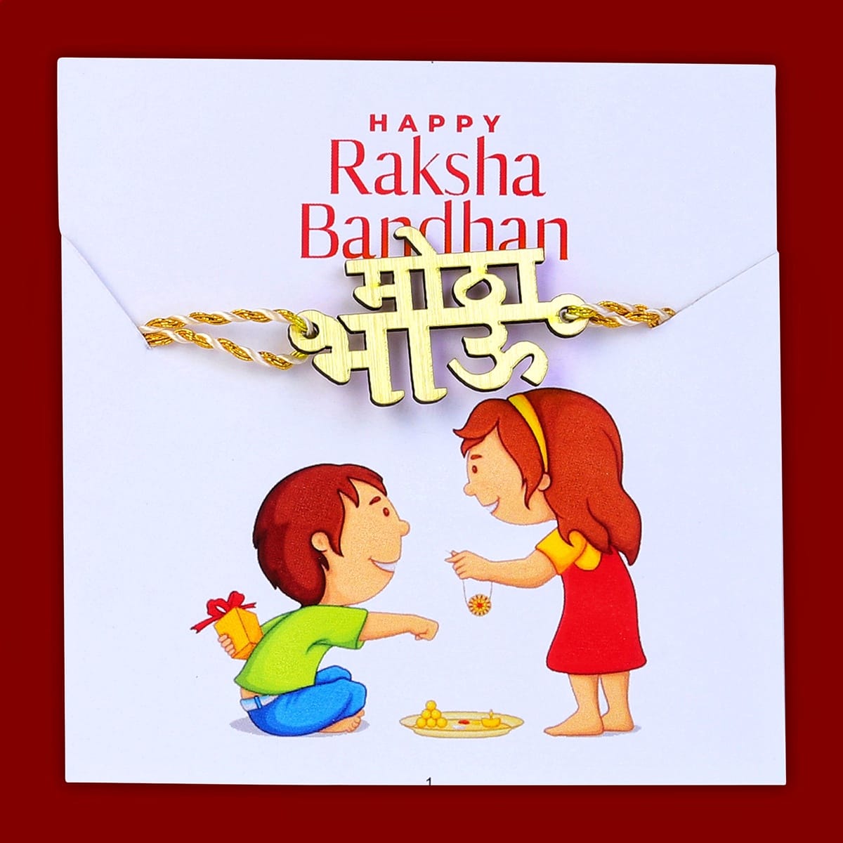 (COMBO of 2) Fancy Rakhi Designs with Slogan Mota Bhau/Chota Bhau Multicoloured Mauli Raksha Bandhan
