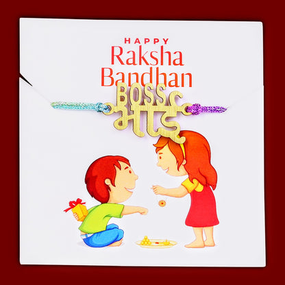 (COMBO of 2) Fancy Rakhi Designs with Slogan Boss Bhai/Bro No.1 Multicoloured Mauli Raksha Bandhan