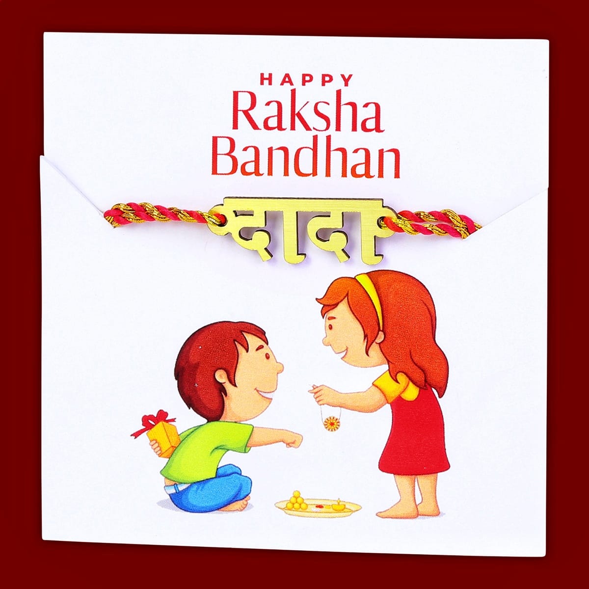 traditional Rakhi