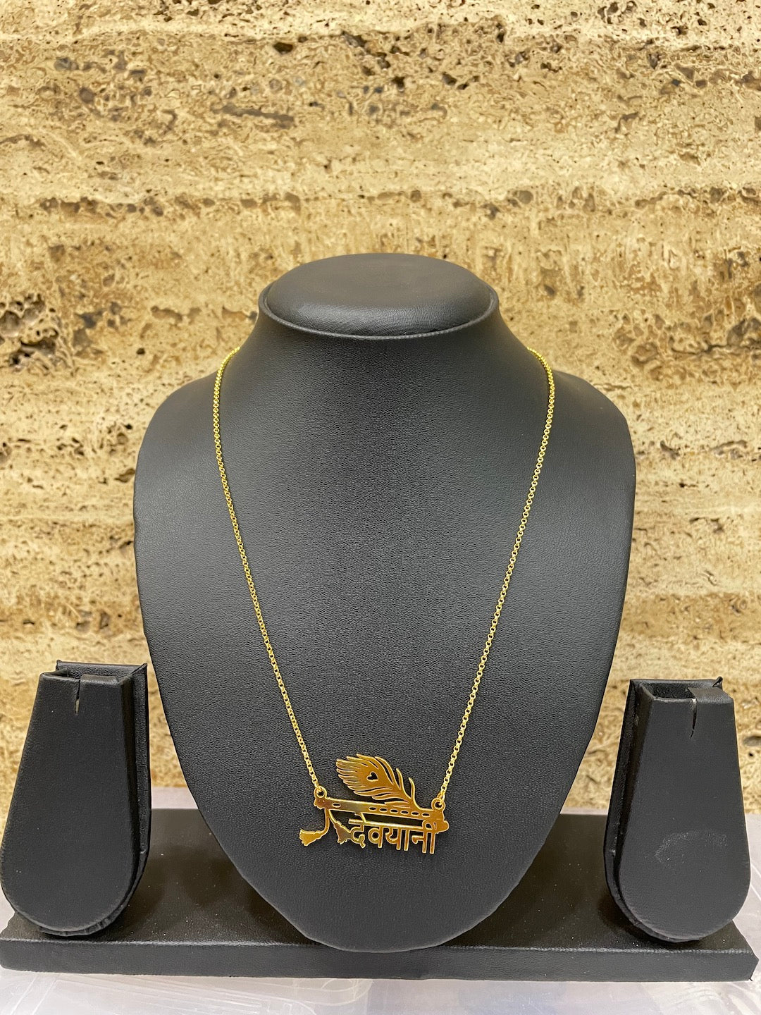Peacock Feather | Name Pendant Design | Necklaces For Boyfriend/Him –  Digital Dress Room