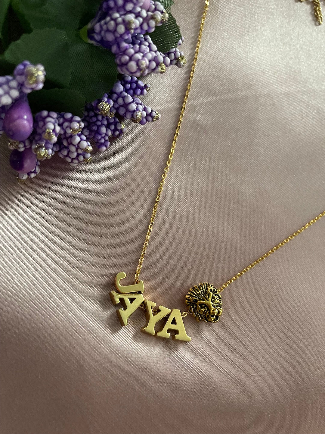 Lion/Panther Name Necklace
